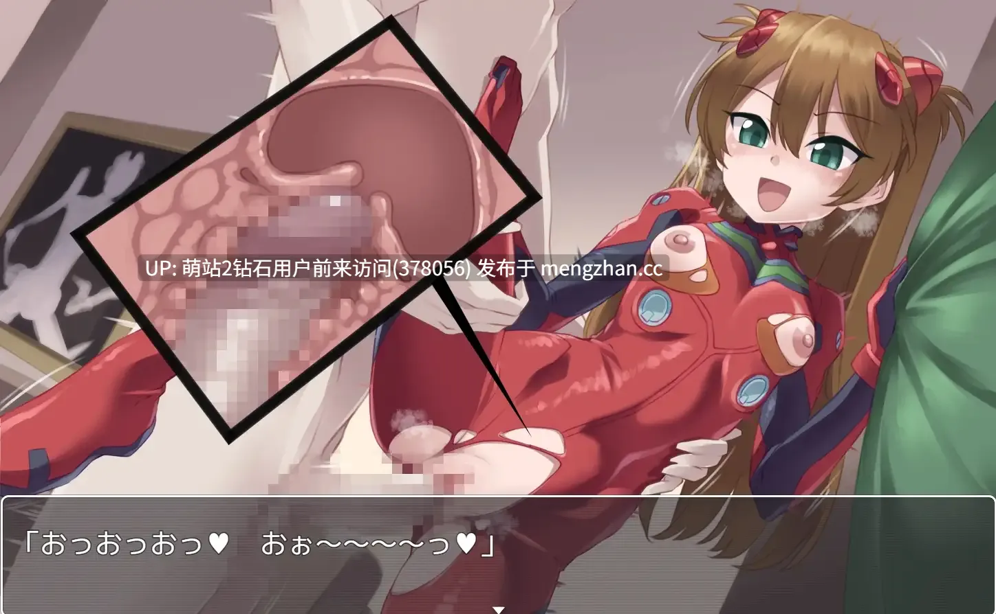 [EVA同人][紧身战斗服情趣中出阿黑颜失神调教]EVA性活 エヴァ性活 v1.0 AI汉化版-第3张图片-萌站