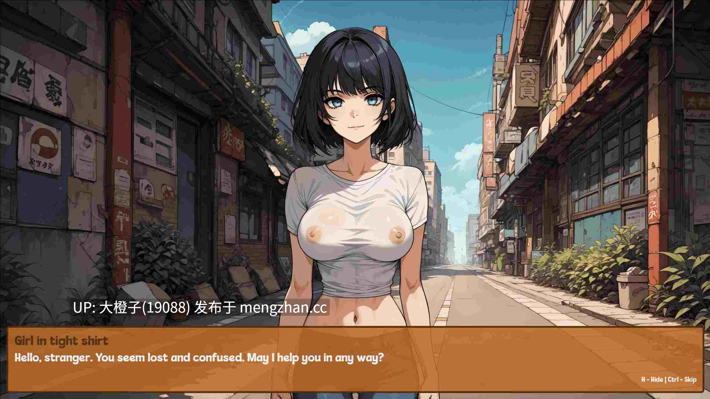 [SLG官中PC+安卓动态步兵] 典当乐趣 Pawn Pleasure v0.5.9[1.23G]-第11张图片-萌站