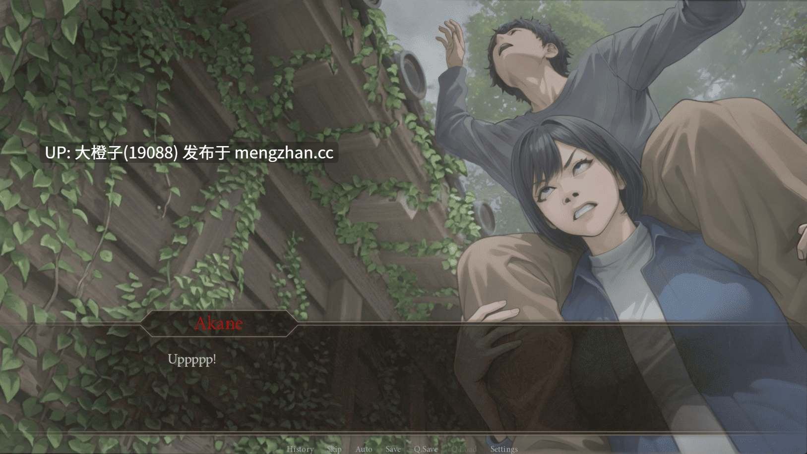 [SLG汉化PC步兵] 低语欲望之宅 The Mansion of Whispering Desires v0.3[1.46G][萌站植入]-第2张图片-萌站