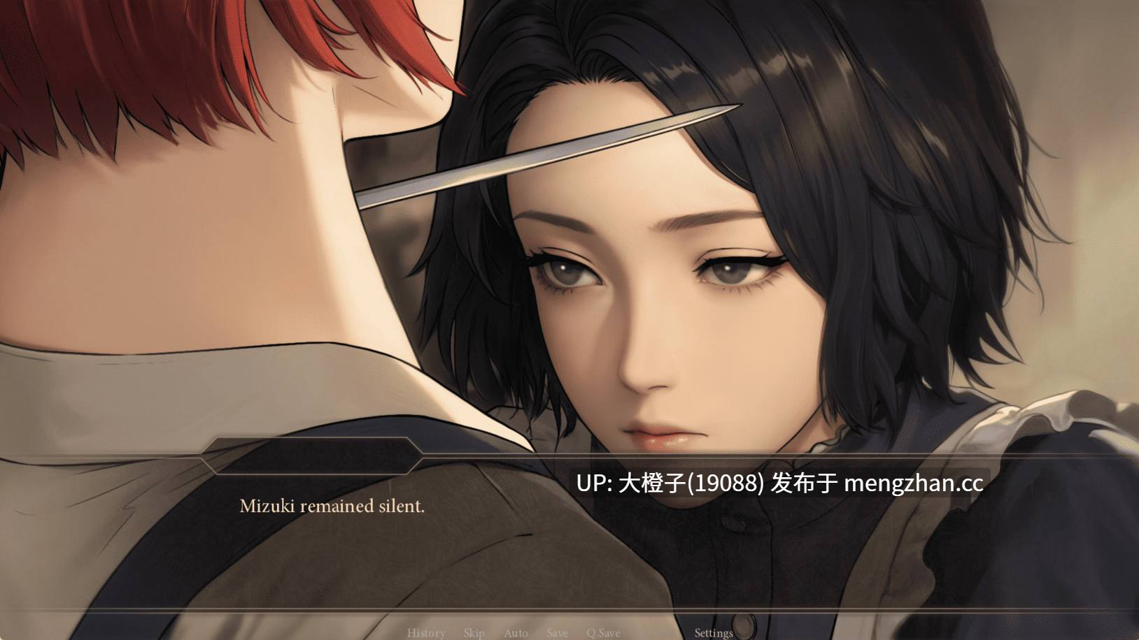 [SLG汉化PC步兵] 低语欲望之宅 The Mansion of Whispering Desires v0.3[1.46G][萌站植入]-第11张图片-萌站