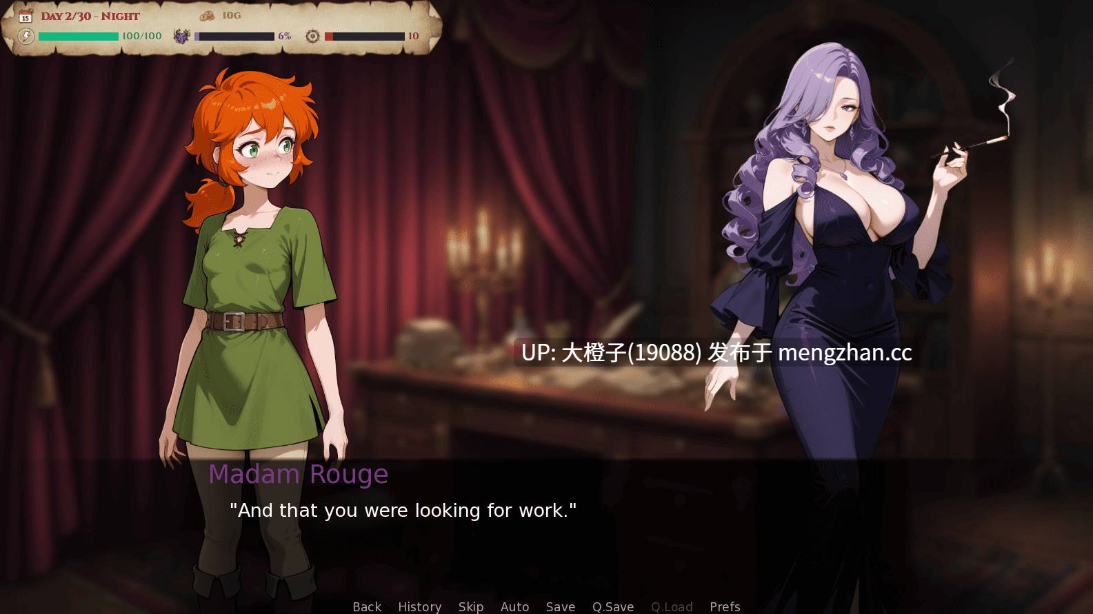 [SLG汉化PC步兵动态]欲望药水 Potion of Desire v0.2[999M]-第4张图片-萌站