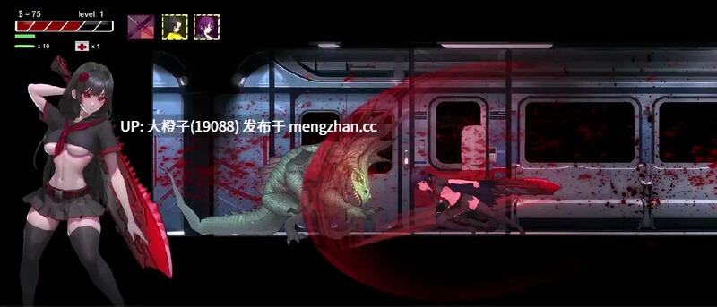 [ACT生肉动态猎奇重口PC][夢紡(ゆめつむぎ)]Nyctophobia 3 ver0.5[409M]