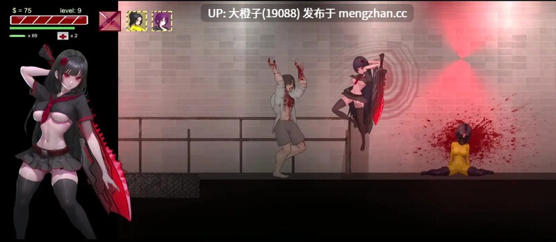 [ACT生肉动态猎奇重口PC][夢紡(ゆめつむぎ)]Nyctophobia 3 ver0.5[409M]-第2张图片-萌站