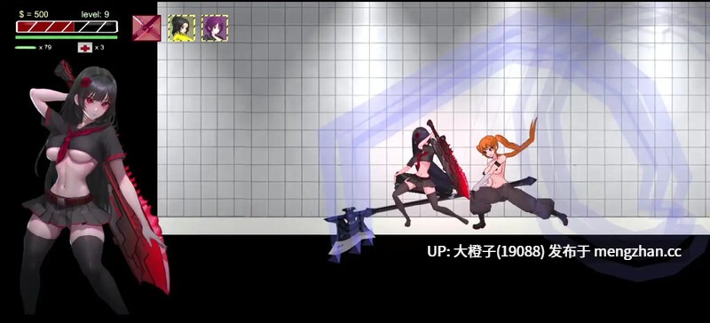 [ACT生肉动态猎奇重口PC][夢紡(ゆめつむぎ)]Nyctophobia 3 ver0.5[409M]-第3张图片-萌站