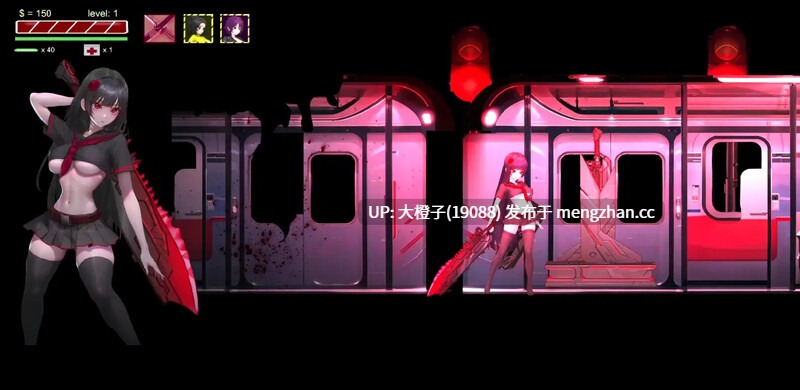 [ACT生肉动态猎奇重口PC][夢紡(ゆめつむぎ)]Nyctophobia 3 ver0.5[409M]-第4张图片-萌站