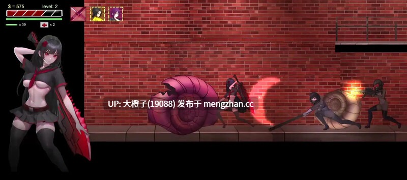 [ACT生肉动态猎奇重口PC][夢紡(ゆめつむぎ)]Nyctophobia 3 ver0.5[409M]-第7张图片-萌站