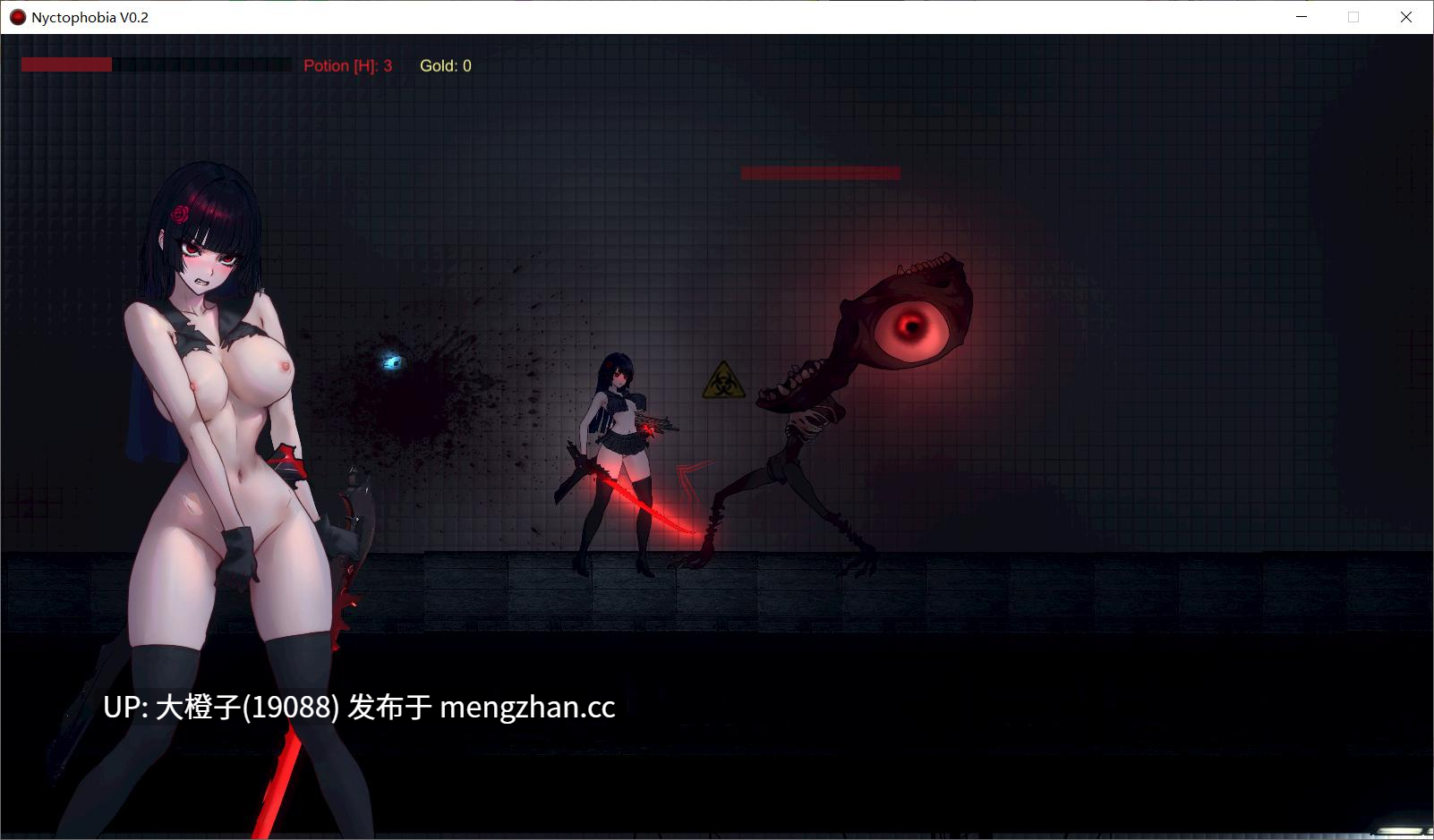 [ACT生肉动态猎奇重口PC][夢紡(ゆめつむぎ)]Nyctophobia 3 ver0.5[409M]-第11张图片-萌站