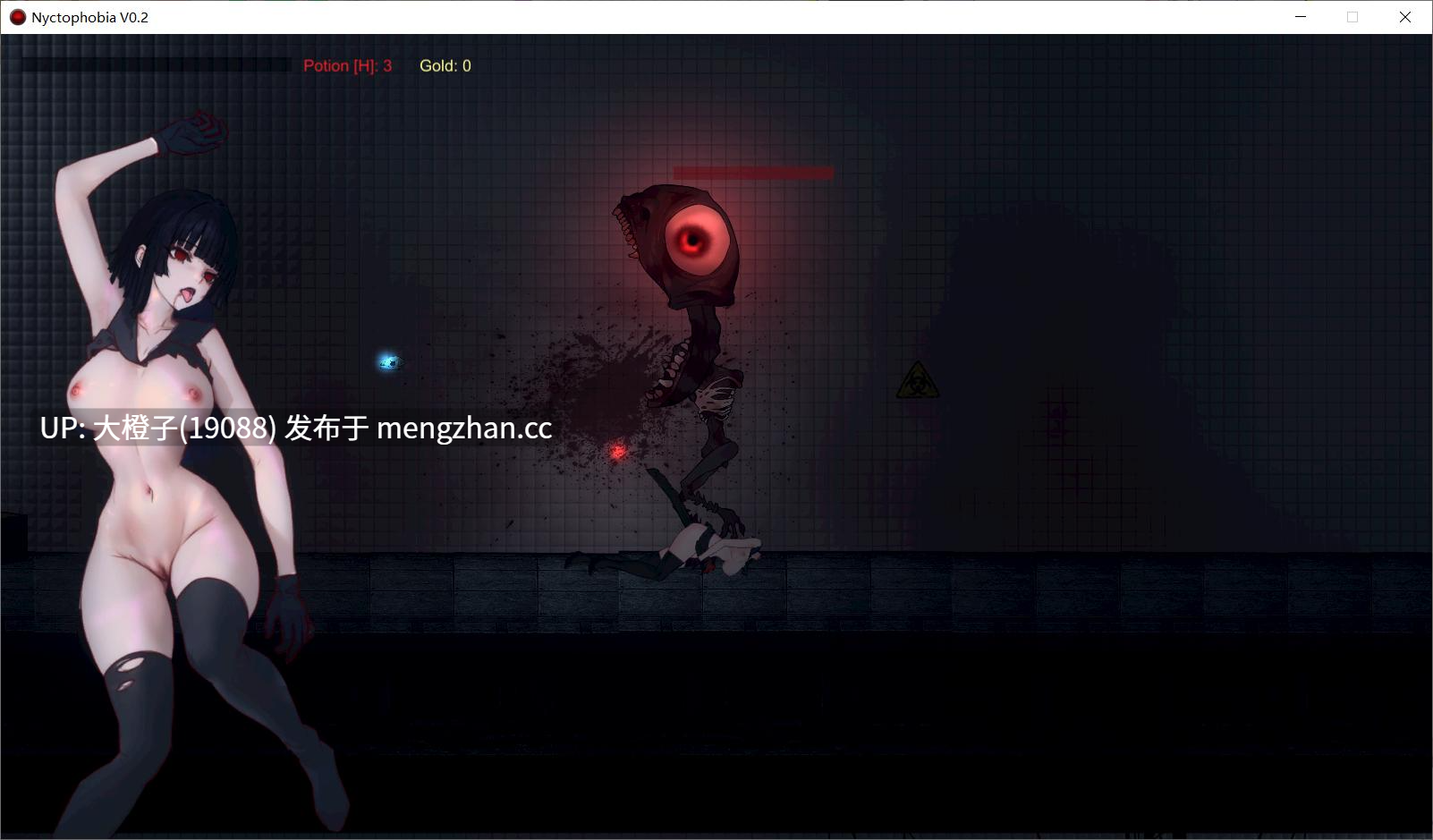[ACT生肉动态猎奇重口PC][夢紡(ゆめつむぎ)]Nyctophobia 3 ver0.5[409M]-第12张图片-萌站