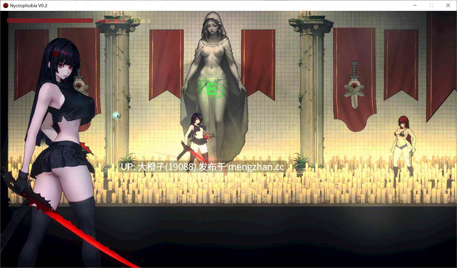 [ACT生肉动态猎奇重口PC][夢紡(ゆめつむぎ)]Nyctophobia 3 ver0.5[409M]-第13张图片-萌站