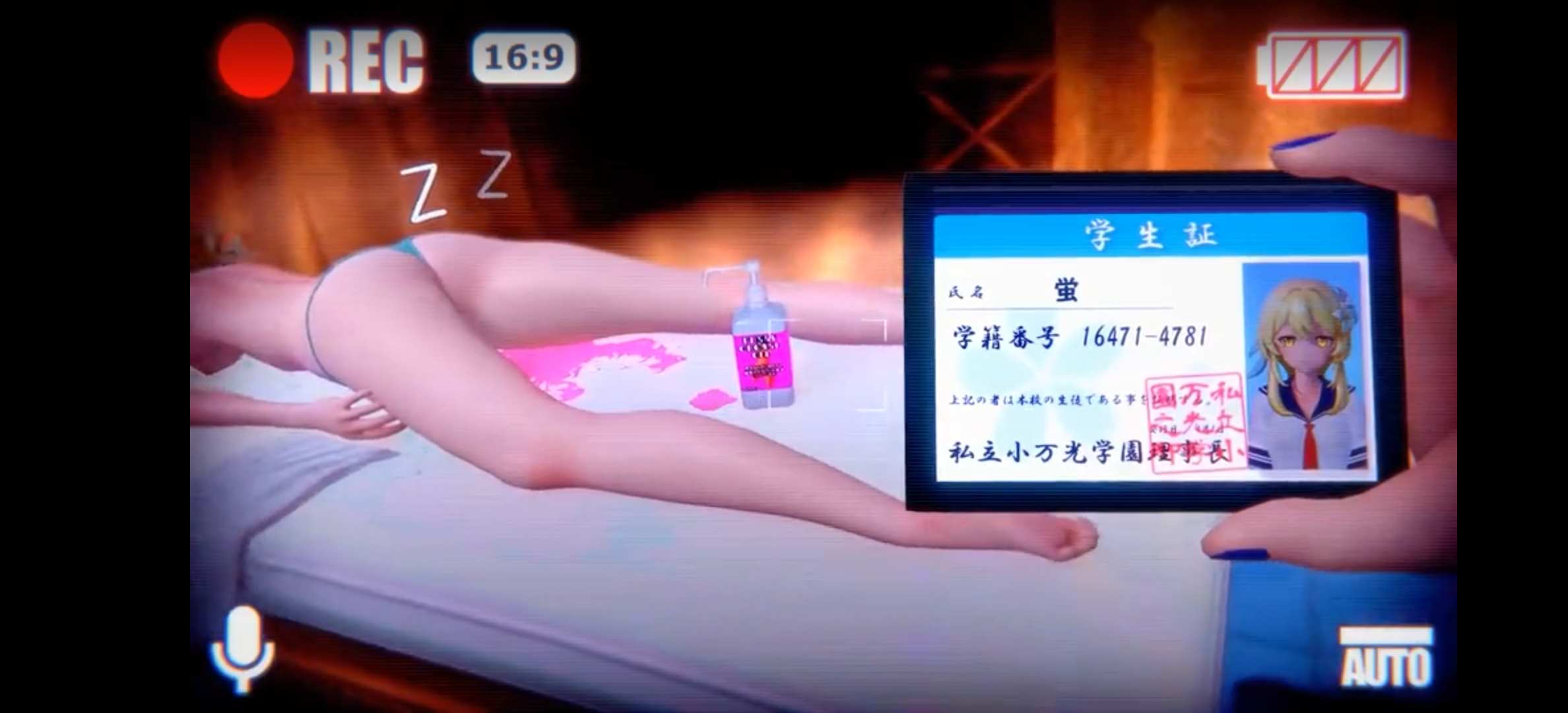 里小子新作佩克拉妈妈（Party Tonight）+荧纯啪[⚠️FUTA⚠️] KoisatoL-第3张图片-萌站