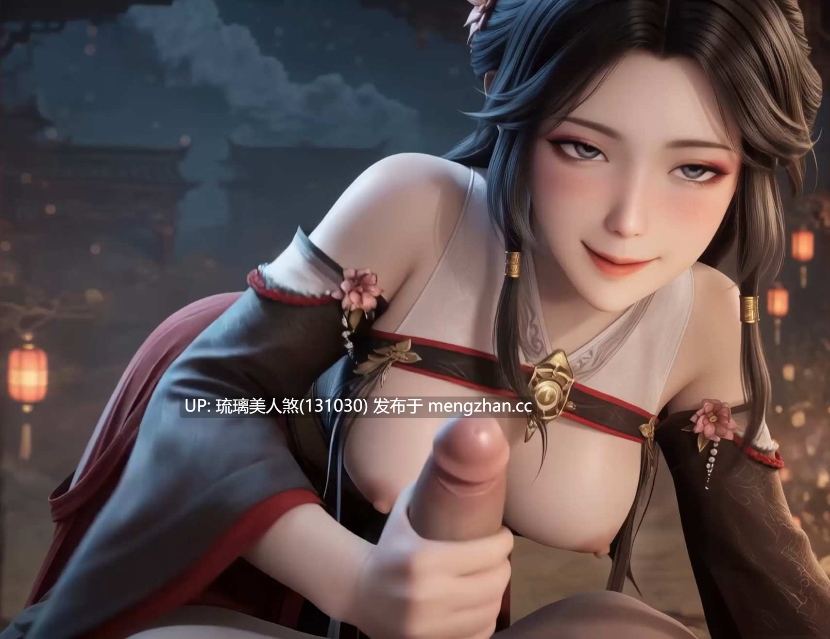 AI视频 牧神记 抱草灵毓秀 无声版本 2V 633M-第3张图片-萌站