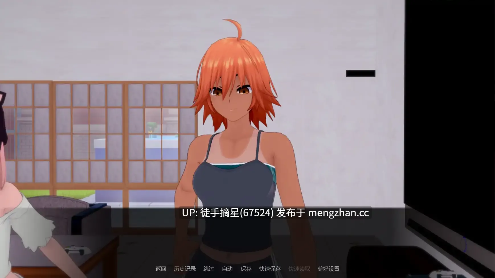 萌站汉化【日系SLG/AI汉化/扶她】 Welcome to Wimblewick v0.1.5 AI汉化版【PC/3.47G/更新】-第3张图片-萌站 萌站汉化【日系SLG/AI汉化/扶她】 Welcome to Wimblewick v0.1.5 AI汉化版【PC/3.47G/更新】-第3张图片-萌站