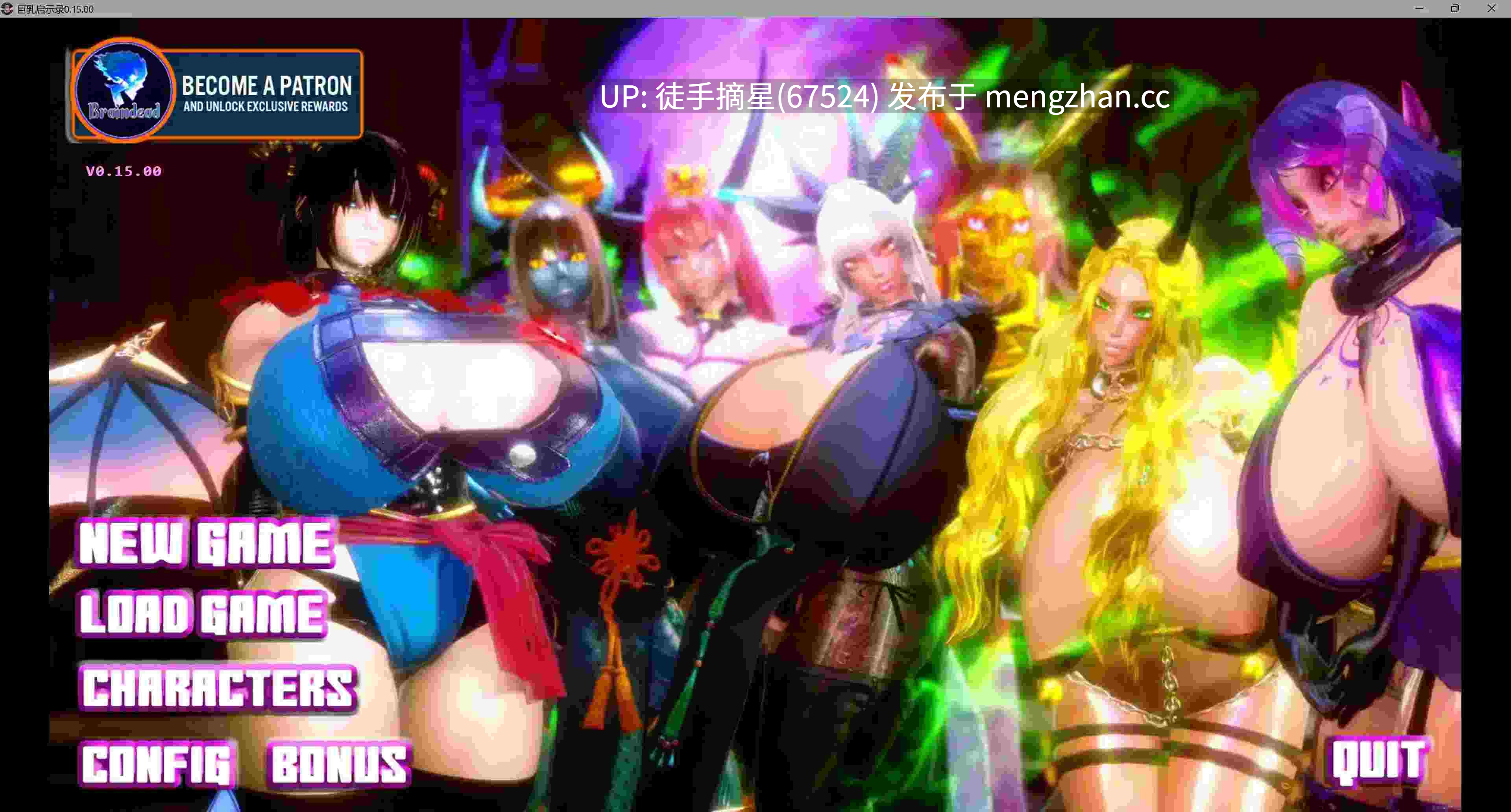 萌站汉化【欧美SLG/AI汉化/3D】 Boobageddon 0.15.00 AI汉化版【PC/7.45G/更新】