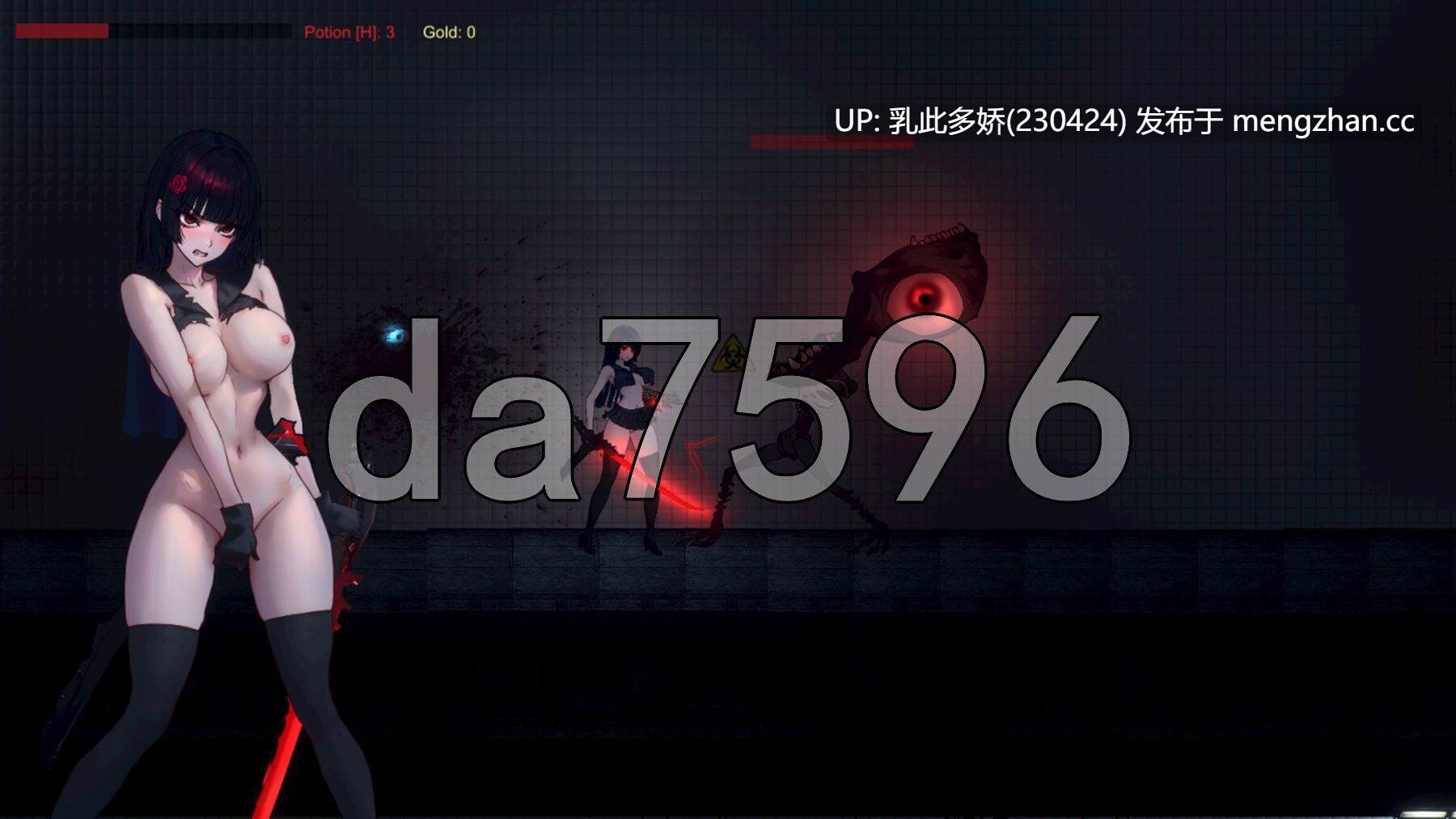 5[日式ACT更新] 暗所恐惧症3 Nyctophobia3 Demo v0.5 生肉版 [410M]