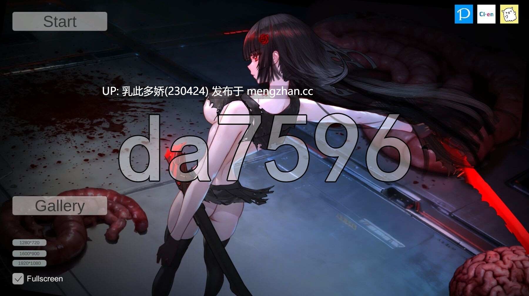 5[日式ACT更新] 暗所恐惧症3 Nyctophobia3 Demo v0.5 生肉版 [410M]-第3张图片-萌站