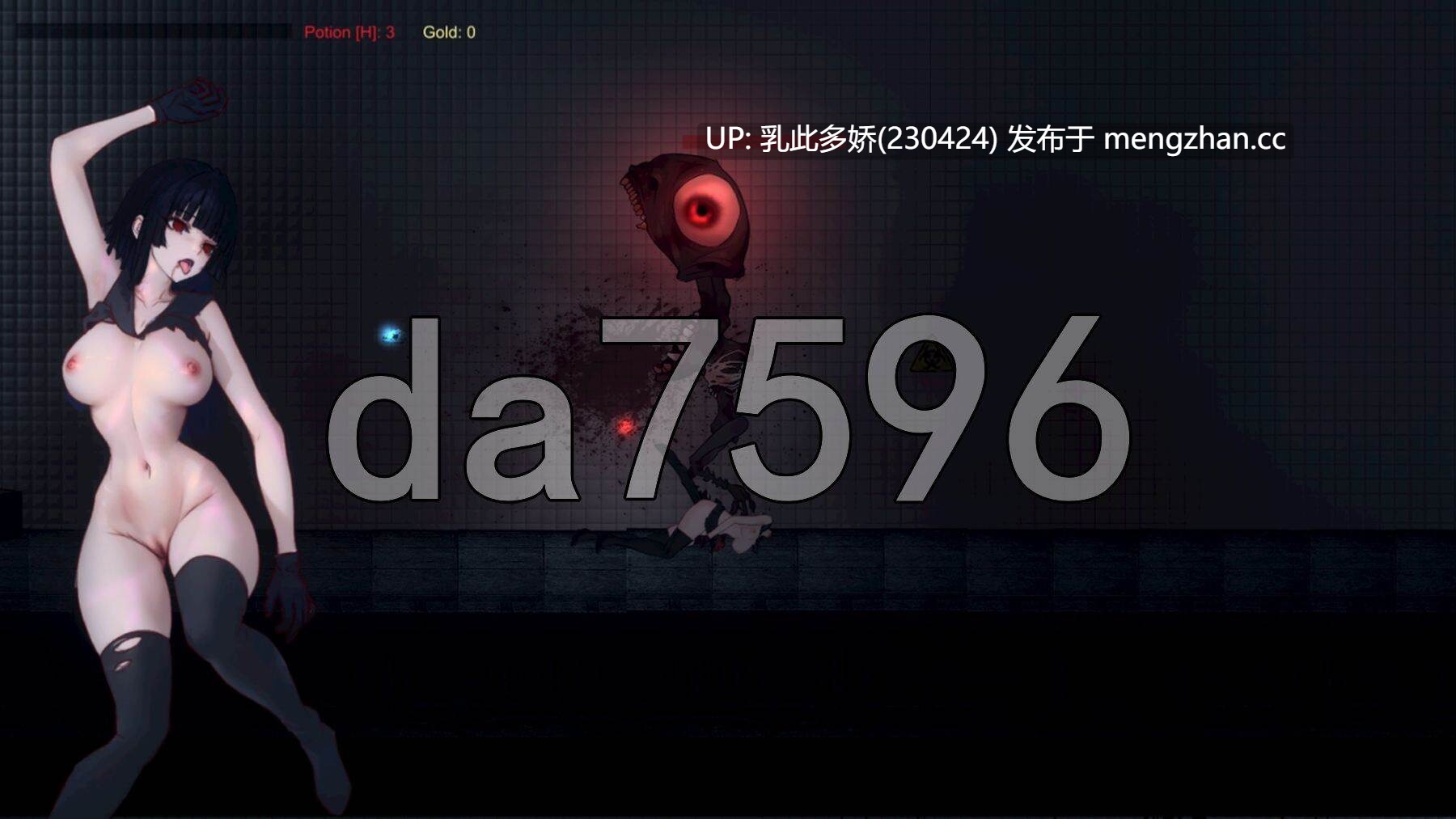 5[日式ACT更新] 暗所恐惧症3 Nyctophobia3 Demo v0.5 生肉版 [410M]-第5张图片-萌站
