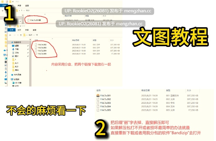 【RPG/汉化/NTR/怀孕/巨乳/PC】武家女当家菖蒲的受难 ~无法摆脱刀、爱与好色小僧的身体~ / 武家女当主アヤメの受難 ~刀と愛と助平小僧から離れられない体~ AI汉化版 26.03.13.0时发售【2.24G】-第2张图片-萌站 【RPG/汉化/NTR/怀孕/巨乳/PC】武家女当家菖蒲的受难 ~无法摆脱刀、爱与好色小僧的身体~ / 武家女当主アヤメの受難 ~刀と愛と助平小僧から離れられない体~ AI汉化版 26.03.13.0时发售【2.24G】-第2张图片-萌站