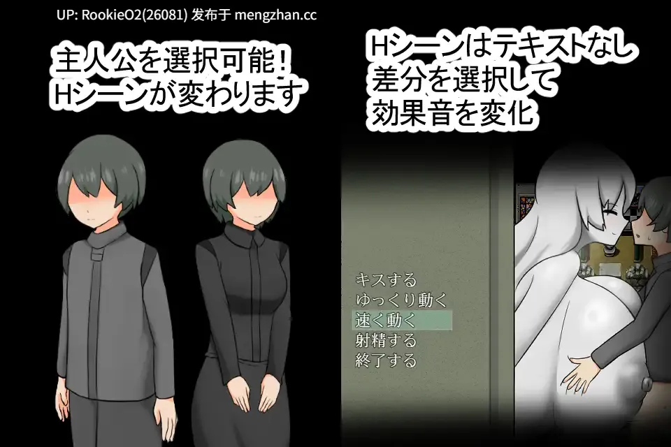 【RPG/汉化/巨乳/怪物娘/女同/PC】异常恋人 / Anomaly Lover AI汉化版 26.02.05发售【937M】-第5张图片-萌站