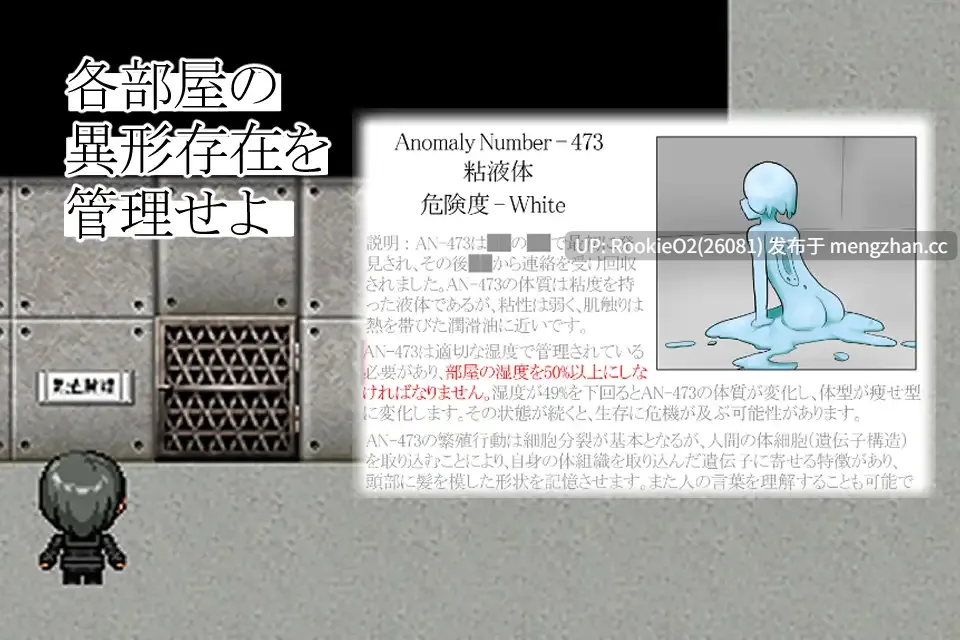 【RPG/汉化/巨乳/怪物娘/女同/PC】异常恋人 / Anomaly Lover AI汉化版 26.02.05发售【937M】-第8张图片-萌站
