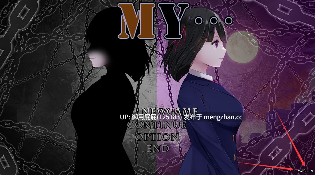 [爆款RPG/NTR/更新] MY…怀疑篇 MY…懐疑編 Ver2.10 MY…反击篇 MY…反撃編 DLC Ver1.02 AI汉化版 [2.3G]