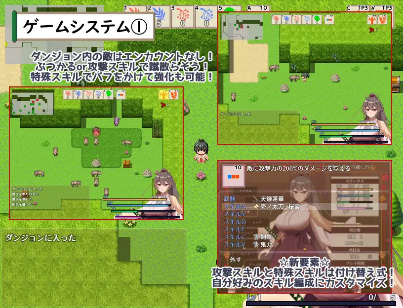 ［RPG/PC/AI汉化］武家女当家菖蒲的受难 ～无法摆脱刀、爱与好色小僧的身体～/武家女当主アヤメの受難 ～刀と愛と助平小僧から離れられない体～［2.41G］-第7张图片-萌站