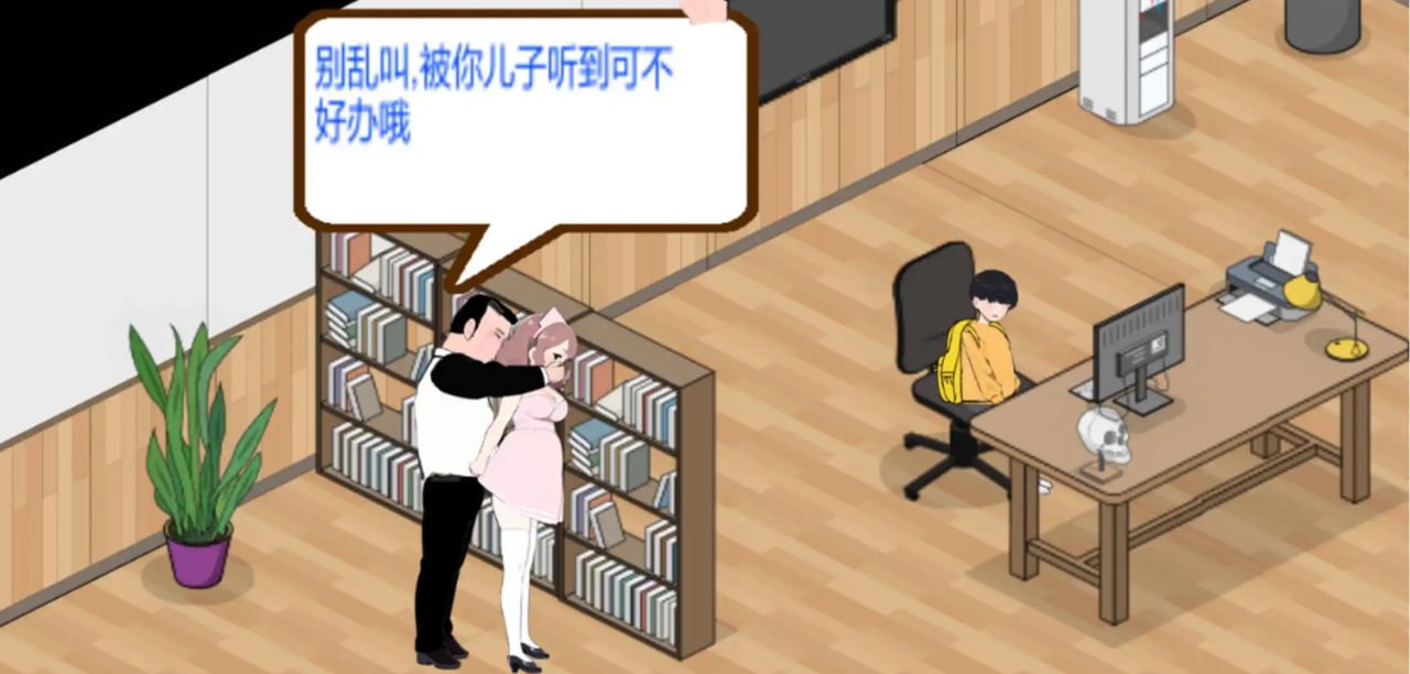 [PC/官中/SLG/更新/低价]黑山综合医院  BM General Hospital  v3.6.7 官方中文版-第4张图片-萌站