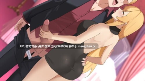 [高傲白领恶堕][动态神级黄油][淫荡调教]一诺千劫 阿雅版 A Promise Best Left Unkept v1.0.0s [6.57GB]
