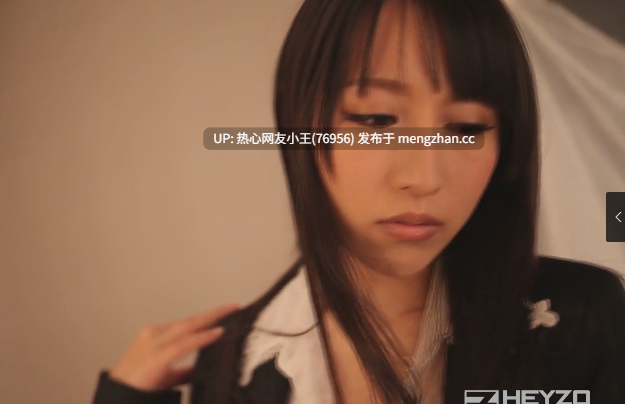 HEYZO-0746 【無碼 】狂乱爆乳秘書～会議中に欲情する不埒な女～ - 星咲優菜-第2张图片-萌站
