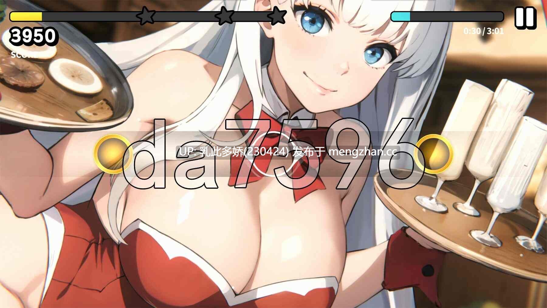 9[日式SLG更新] 性爱节拍 Sexy Beats v26.03.08 官中步兵版[520M]-第4张图片-萌站