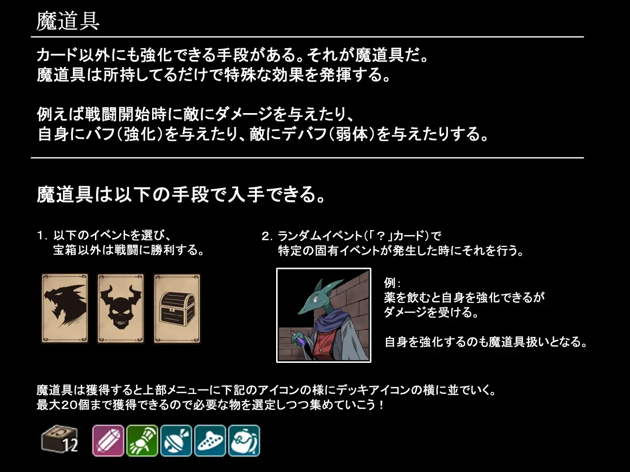 [PC/RPG/官中/新游/低价]精灵族少女莉菲雅与梦幻之迷宫 Elf Lifia and the Labyrinth of Everdream   エルフ少女リフィアと夢幻の迷宮 官方中文步兵版-第2张图片-萌站