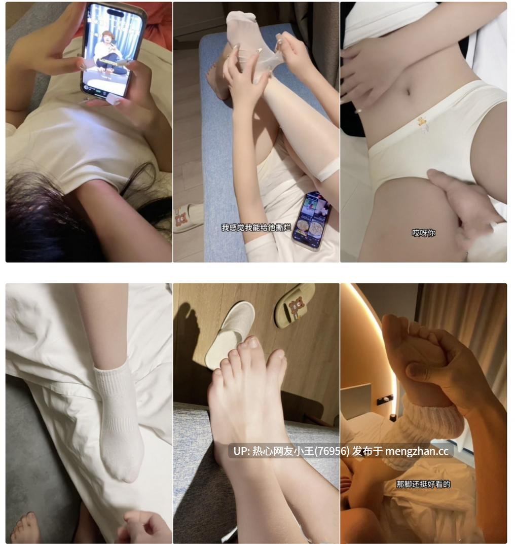 海角乱伦大神【和亲侄女的真实叙事】付费视频合集，亲人之间的秘密 突破世俗的枷锁！被发现就是社死太刺激了！