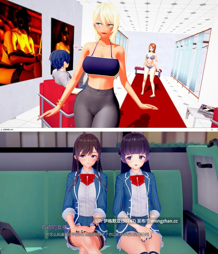 【日系SLG/汉化/萌站内嵌】淫荡学院—重制版0.44A 【PC/3.97G】【379】Lustful College v0.44