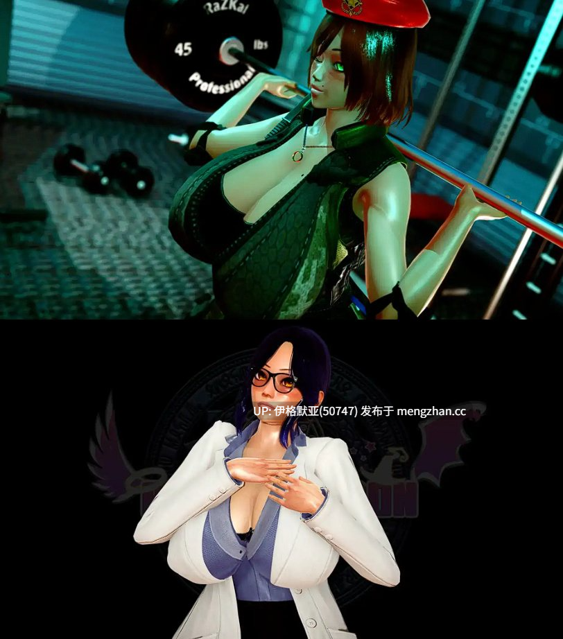 【欧美SLG/汉化/萌站内嵌】巨乳启示录0.15.00 【PC/5.52G】【384】Boobageddon-V0.15.00  -第4张图片-萌站