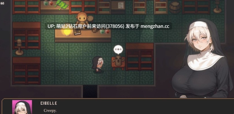 [睡姦异种发情魔物家][勃起村庄修女的性欲处理]西贝勒 Cibelle v0.20 【1.23G】
