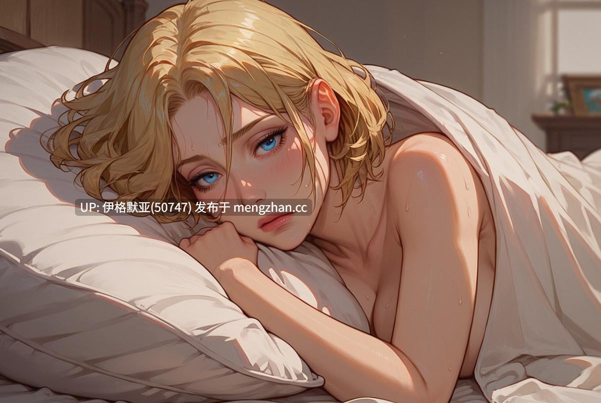 【欧美SLG/汉化/萌站内嵌】欢迎来到港湾镇v0.8【PC/2.43G】【397】 WelcometoPortHaven-0.8-第3张图片-萌站