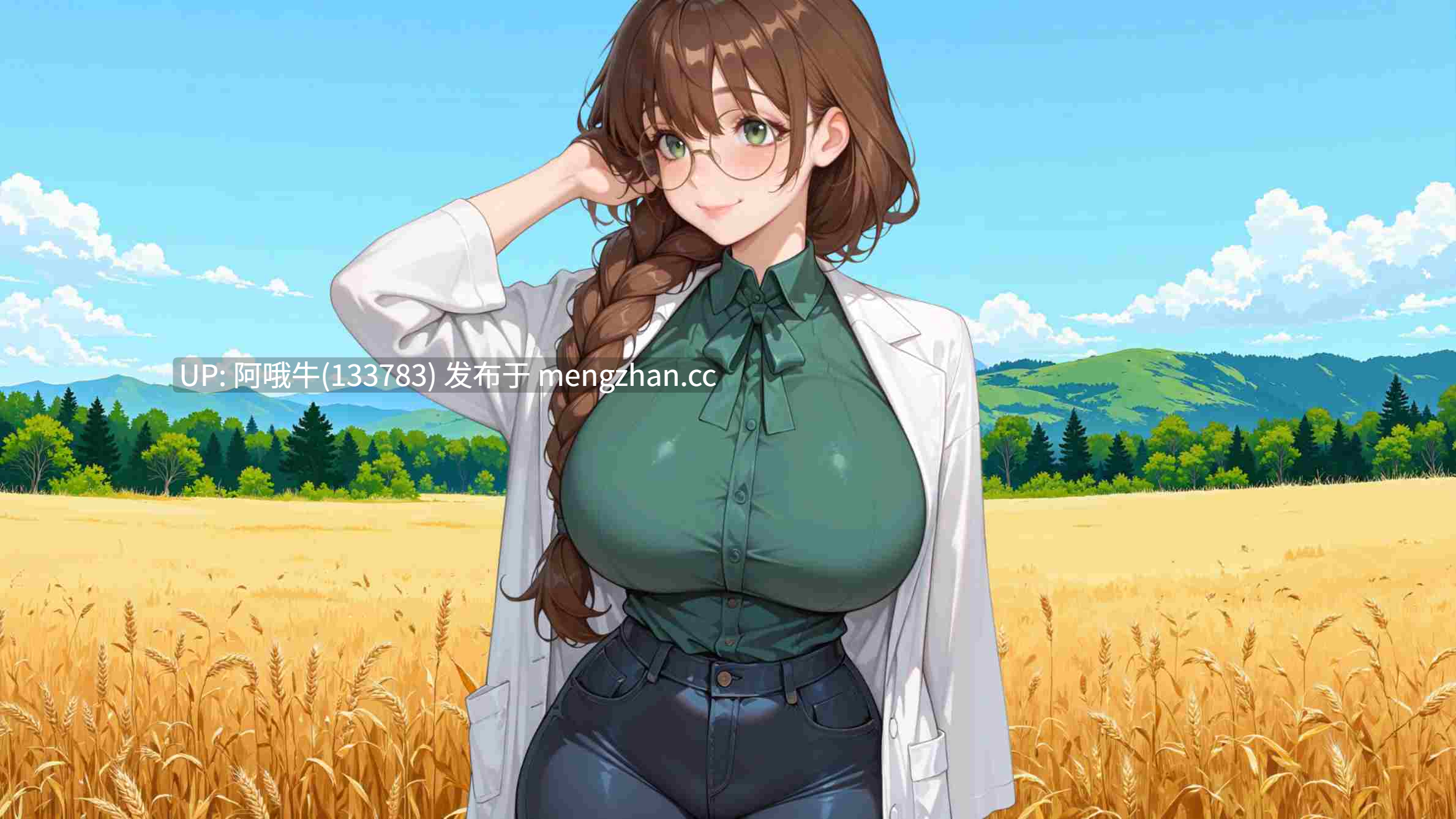 【2D/SLG/AICG/动态/步兵/PC机翻/安卓生肉】风谷生活 Life in Windvale [v0.4 P1 Public] 【2.17G】【序号7544】-第7张图片-萌站