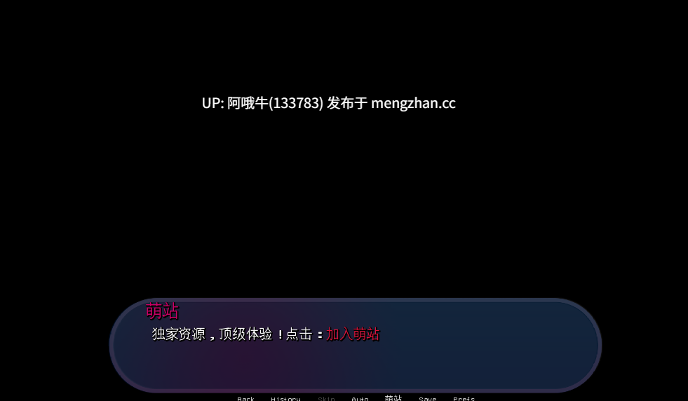 【3DCG/SLG/扶她/PC机翻/安卓生肉/萌站内植】扶她办公室秘密  Futa Office Secrets [v0.25] 【1.18G】【序号7545】-第2张图片-萌站
