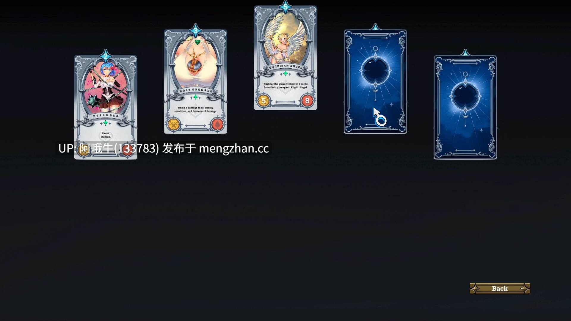 【2DCG/动态/策略/卡牌/幻想/SLG/PC/机翻】该死的石头 操蛋的石头 Fuckstone [v1.1] 【1.37G】【序号7546】