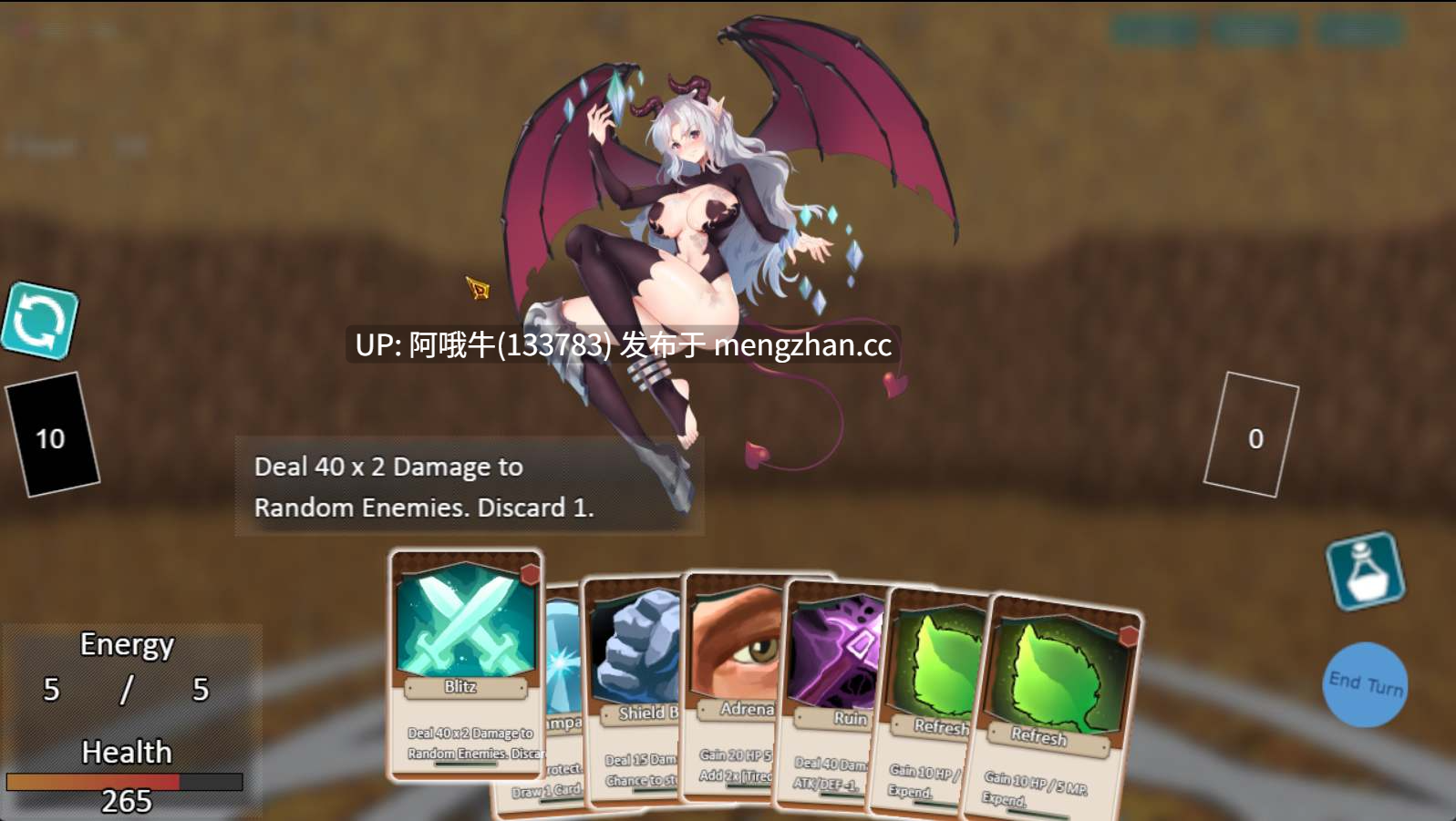 【日式/奇幻/RPG/PC/机翻/萌站内植】怪物少女降临 Monster Girl Descent [v0.7.3] 【628M】【序号7547】-第9张图片-萌站