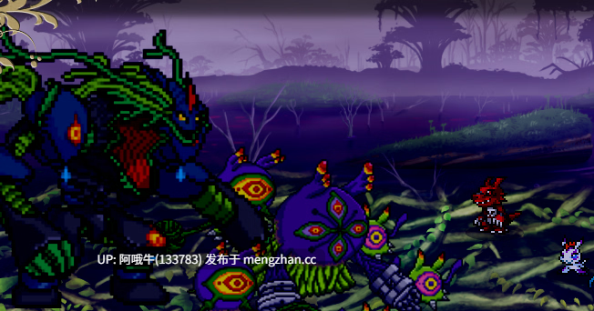 【日系/RPG/数码宝贝/PC/机翻/萌站内植】吉尔蒙的最终幻想 Guilmon's Final Fantasy [v0.21] 【1.77G】【序号7550】-第3张图片-萌站