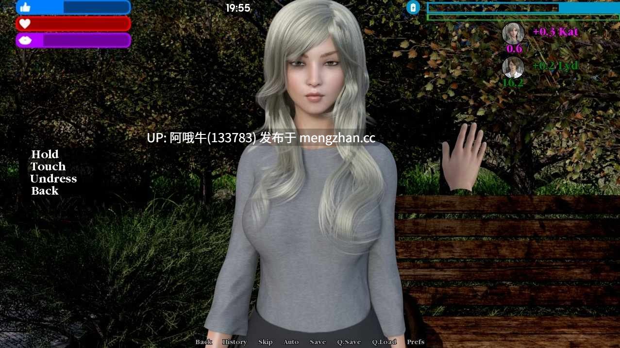 【3DCG/SLG/言情/约会模拟/PC/机翻/萌站内植】可疑 Suspicious [v0.42] 【4.98G】【序号7552】-第4张图片-萌站