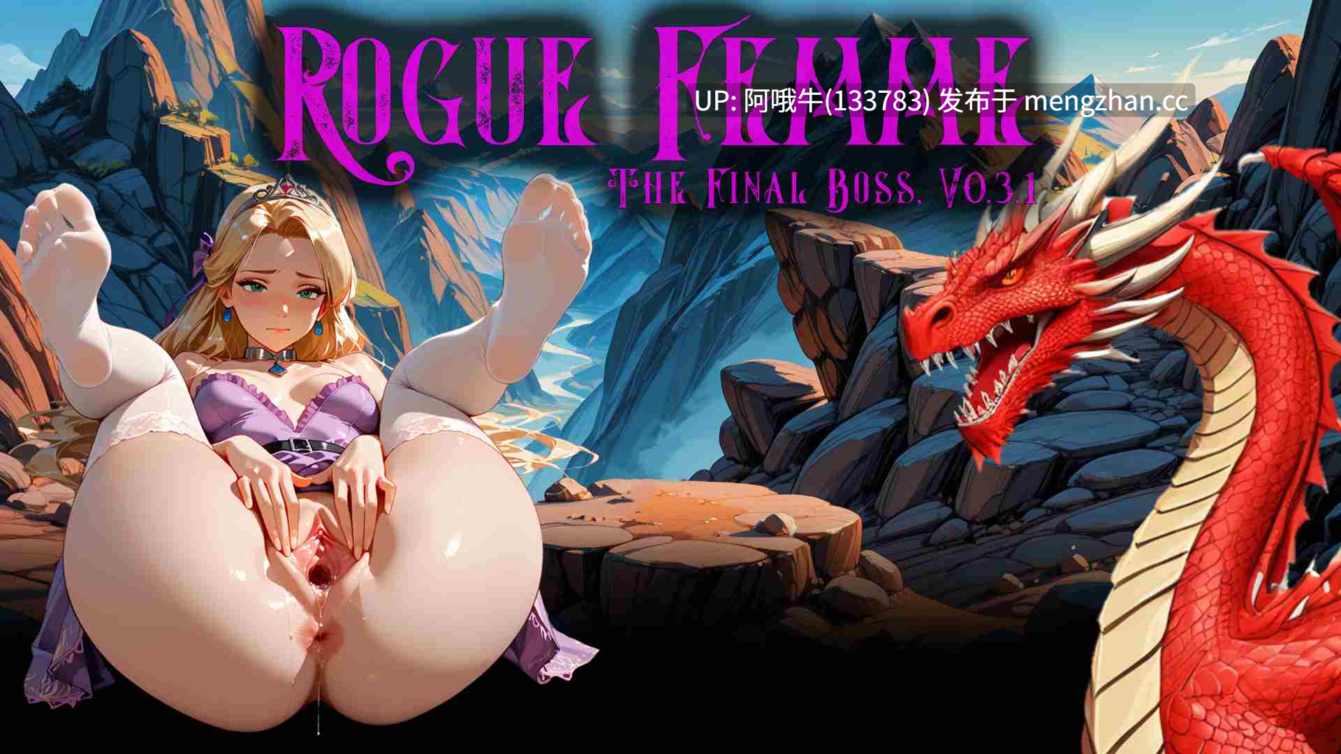 【2DCG/SLG/AICG/策略/卡牌/回合制战斗/PC/安卓/生肉】流氓女郎 流氓女性 Rogue Femme [v1.0] 【1.26G】【序号7553】-第2张图片-萌站
