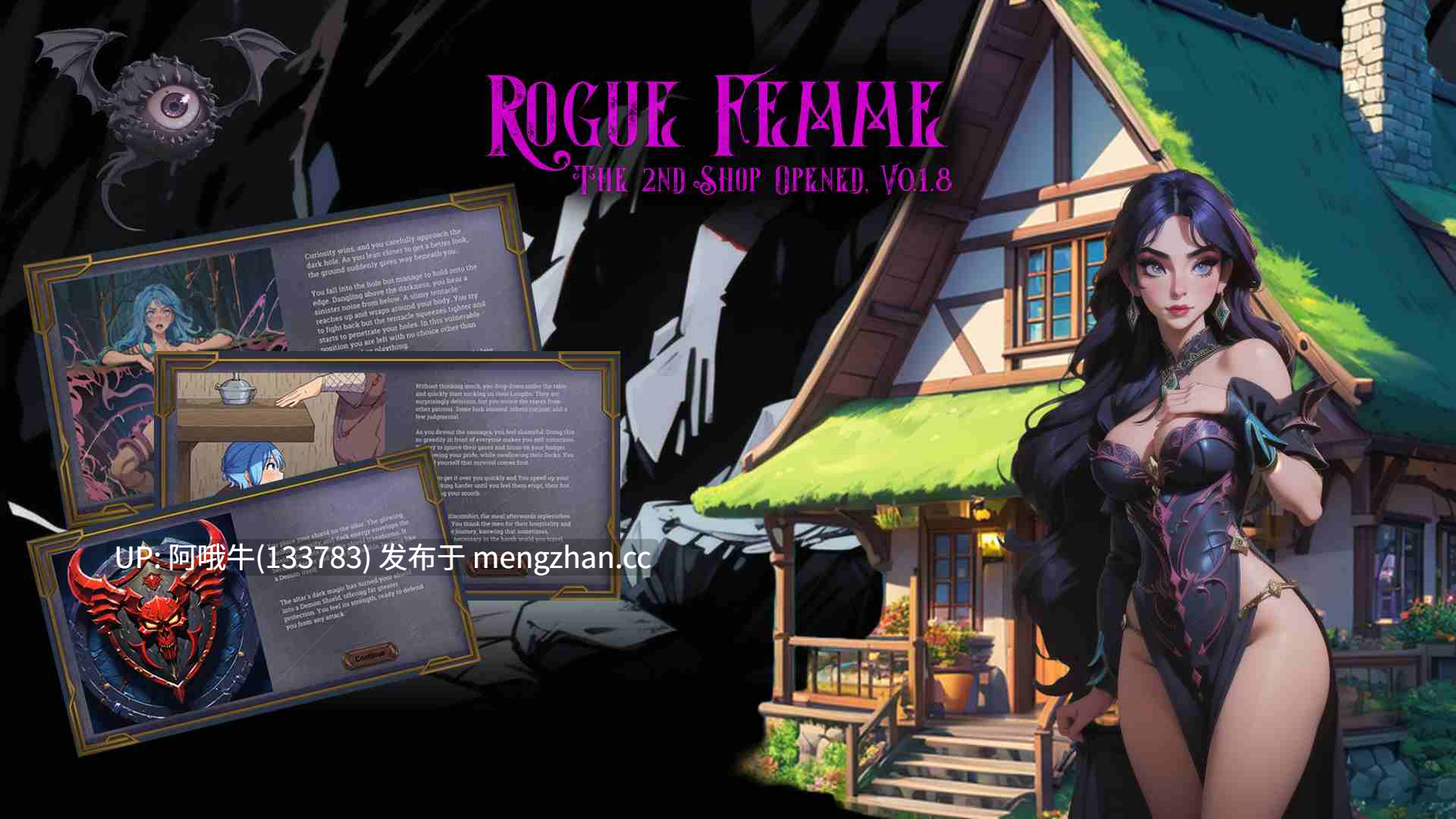 【2DCG/SLG/AICG/策略/卡牌/回合制战斗/PC/安卓/生肉】流氓女郎 流氓女性 Rogue Femme [v1.0] 【1.26G】【序号7553】-第5张图片-萌站