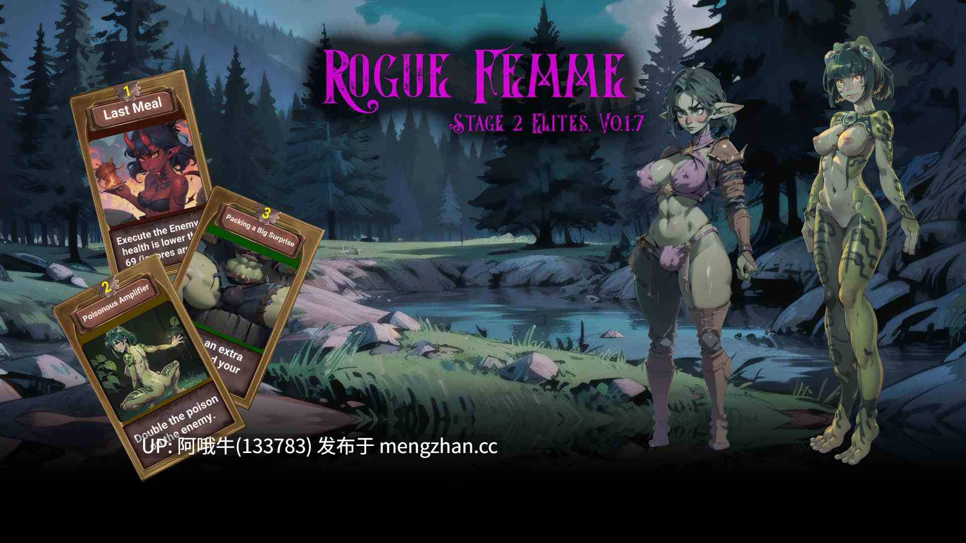 【2DCG/SLG/AICG/策略/卡牌/回合制战斗/PC/安卓/生肉】流氓女郎 流氓女性 Rogue Femme [v1.0] 【1.26G】【序号7553】-第8张图片-萌站