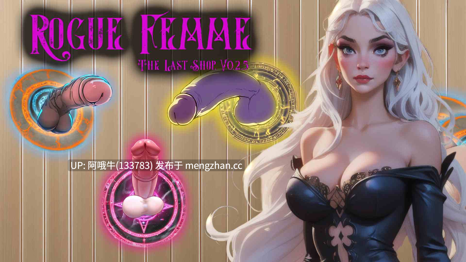 【2DCG/SLG/AICG/策略/卡牌/回合制战斗/PC/安卓/生肉】流氓女郎 流氓女性 Rogue Femme [v1.0] 【1.26G】【序号7553】-第11张图片-萌站