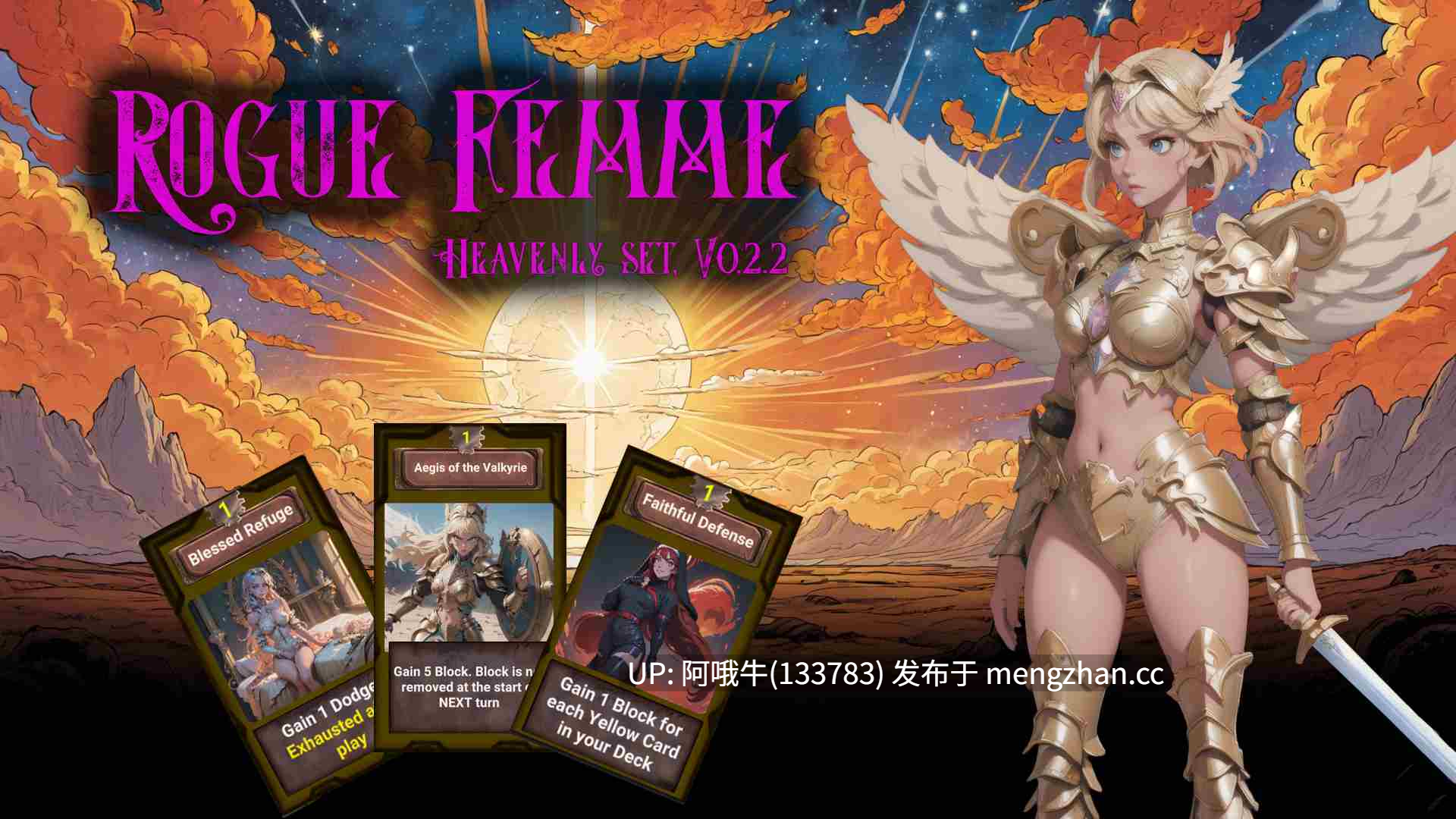 【2DCG/SLG/AICG/策略/卡牌/回合制战斗/PC/安卓/生肉】流氓女郎 流氓女性 Rogue Femme [v1.0] 【1.26G】【序号7553】-第15张图片-萌站
