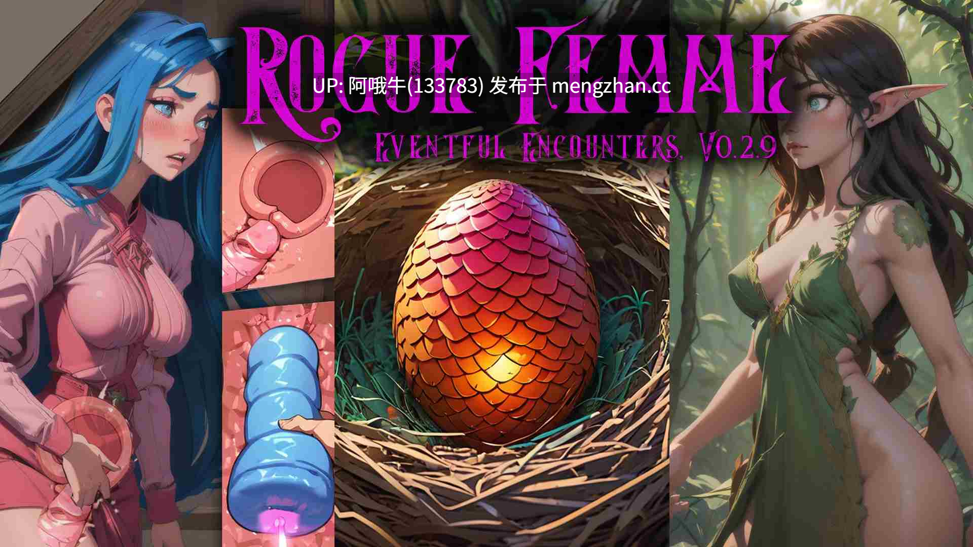 【2DCG/SLG/AICG/策略/卡牌/回合制战斗/PC/安卓/生肉】流氓女郎 流氓女性 Rogue Femme [v1.0] 【1.26G】【序号7553】-第18张图片-萌站