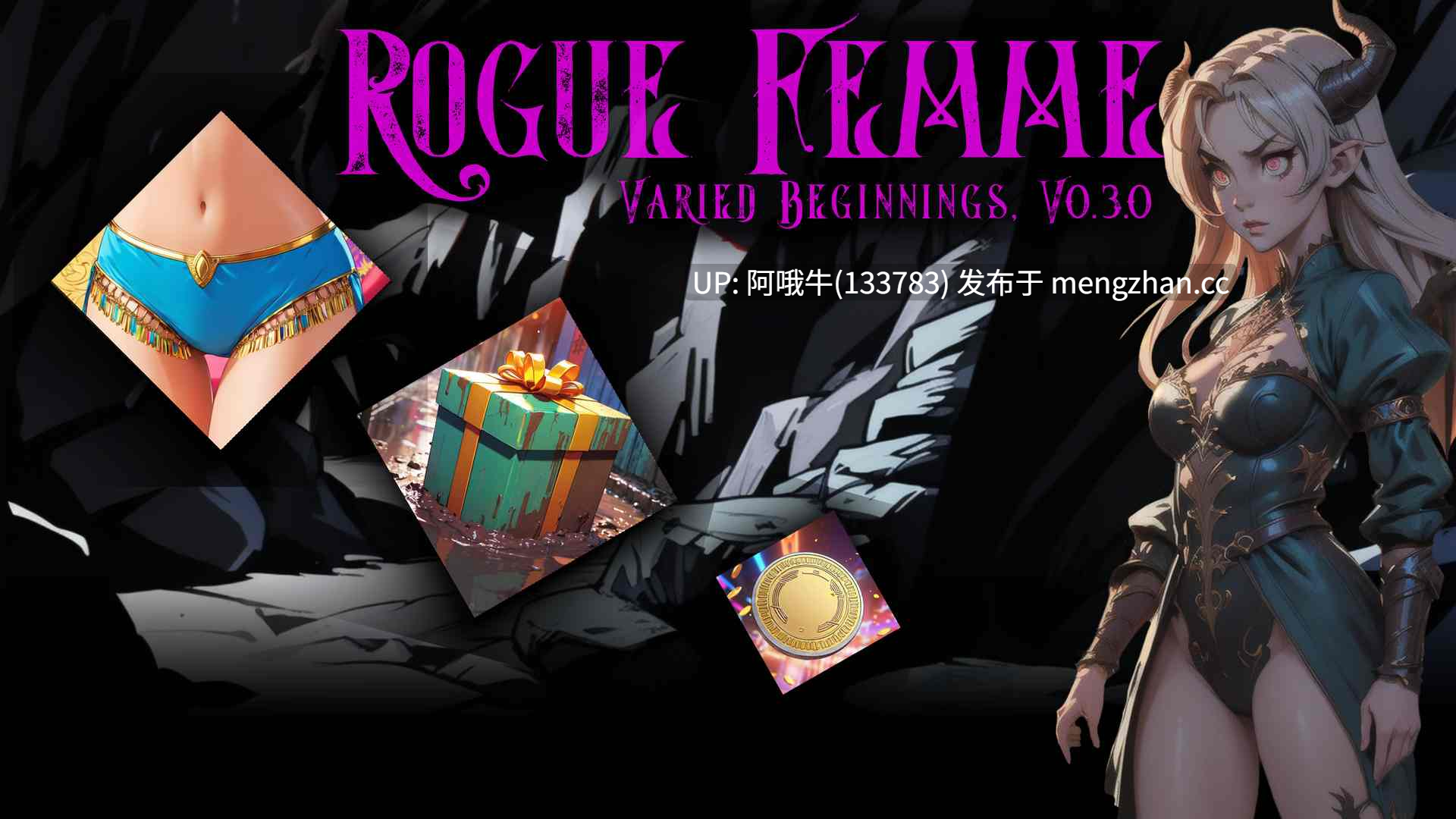 【2DCG/SLG/AICG/策略/卡牌/回合制战斗/PC/安卓/生肉】流氓女郎 流氓女性 Rogue Femme [v1.0] 【1.26G】【序号7553】-第20张图片-萌站