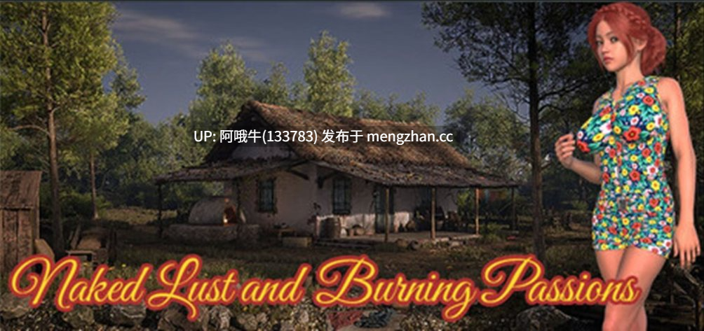 【大型/沙盒/3D/全动态/PC/生肉】裸露的欲望与炽热的激情 Naked Lust and Burning Passions [2026-01-10] 【16.7G】【序号7555】