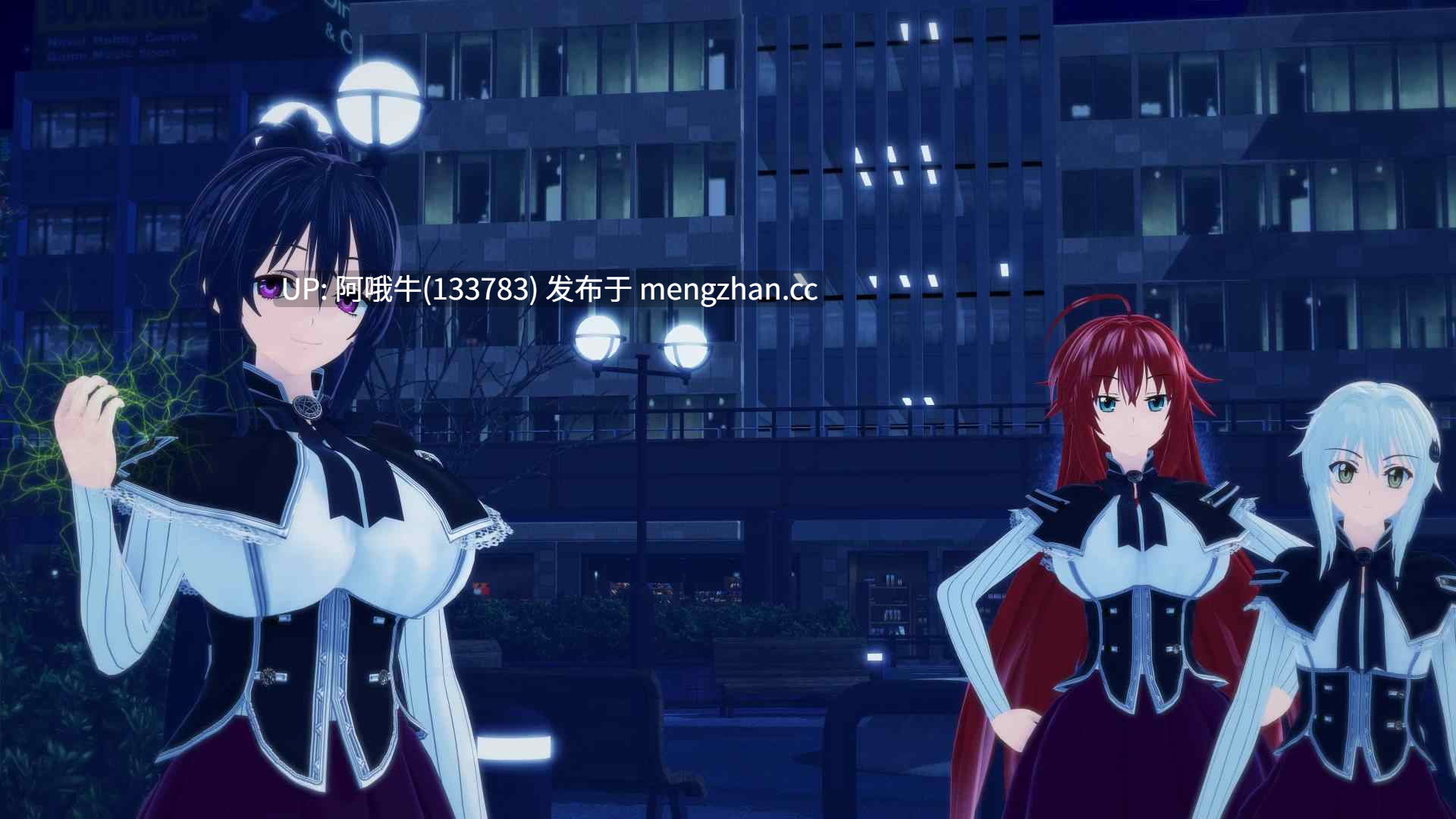 【日系/3DCG/奇幻/冒险/SLG/动态/PC/官中】魔鬼学院 DxD Devil's Academy DxD [v0.73] 【2.86G】【序号7556】-第10张图片-萌站